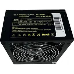 Блок питания 600W Casecom, 120mm, Modular, Brown Box