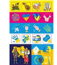 Наліпки. Люблю Україну (80А5LUB) - мініатюра 2