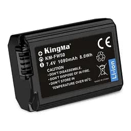 Акумулятор для Sony NP-FW50 (KingMa) 1080 mAh