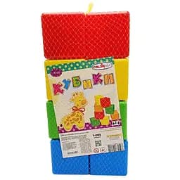 Дитячі пластикові кубики Colorplast 1-060, 16 штук, 4 кольори