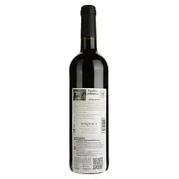 Вино Chateau Moreau Bordeaux AOC червоне сухе 0.75 л - мініатюра 2