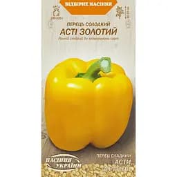 Семена перца сладкого Семена Украины Асти Золотой 0.25 г (609000)