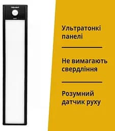 Лампа нічник з датчиком руху Yeelight Motion Sensor Closet Light A40 YLCG004 Silver - мініатюра 8