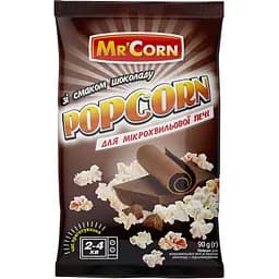 Попкорн Mr'Corn со вкусом шоколада для микроволновки 90 г