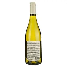 Вино Brotte Pere Anselme Reserve de Laube, 13%, 0,75 л - мініатюра 2