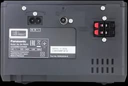 Мікросистема Panasonic SC-PM250EE-K - мініатюра 2