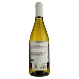 Вино Altesino Bianco Toscana IGT, 13,5%, 0,75 л (534584) - мініатюра 2