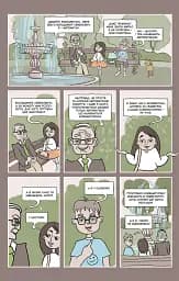 Блез Паскаль і Комбінаторика. Книга 1 - мініатюра 3