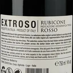 Вино Extroso Rubicone IGP Rosso, червоне, сухе, 14%, 0,75 л - мініатюра 3