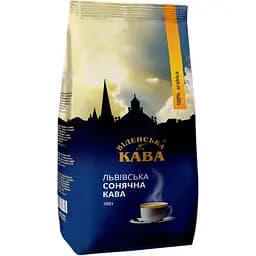 Кофе "Львівська Сонячна" молотый 100 г