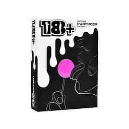 Настільна гра-прелюдія для двох Strateg 18+ 30578 Різнокольоровий shop (4823113872595)