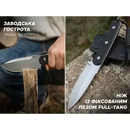 Ніж з фіксованим лезом Sencut Toxodon S24036-1 чорний - мініатюра 10