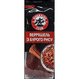 Вермішель з бурого рису Hokkaido Club 150 г 