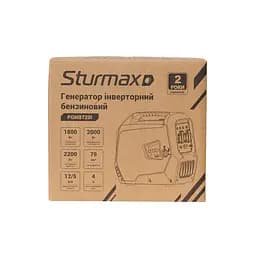 Генератор бензиновий інверторний Sturmax PGM8720I - мініатюра 9
