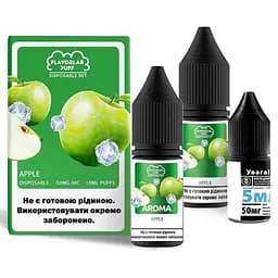 Набор компонентов для самозамеса солевой Flavorlab Disposable Puff 10 мл (Apple Яблоко, 0-65 мг)