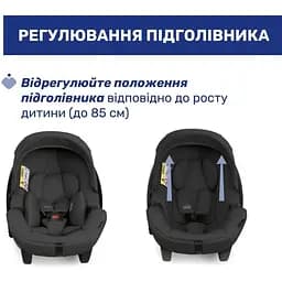 Автокрісло Chicco Kory Plus i-Size чорне (87146.45) - мініатюра 6