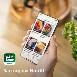 Блендер стаціонарний Philips (HR3770/00) - мініатюра 14