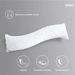 Подушка для сну Ideia S-Form 130х40 см білий (8-13255) - мініатюра 2