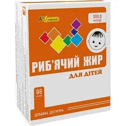 Рыбий жир An Naturel для детей 300 мг 96 капсул