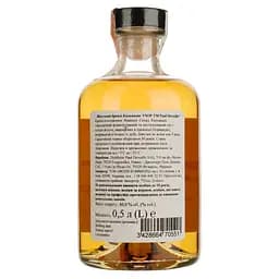 Кальвадос Paul Devoille VSOP 40% 0.5 л (438819) - мініатюра 2