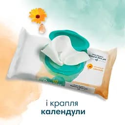 Уцінка. Дитячі вологі серветки Pampers Harmonie Calendula 396 шт. (9 уп. по 44 шт.)  - мініатюра 5