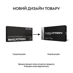 Стимулятор тестостерону Scitec Nutrition Macatron, 108 капсул - мініатюра 2