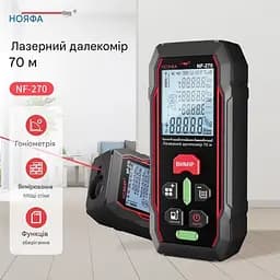 Лазерний далекомір Noyafa NF-270-70m Лазерна рулетка, далекомір, Розрахунок та вимірювання площі та об'єму (19403) - мініатюра 7