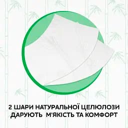 Двошаровий туалетний папір Сніжна Панда Бамбук, 4 рулони - мініатюра 3