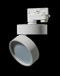 Світильник для трека MONA TRACK AZ4548 Azzardo