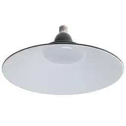 Светильник Brille 32-412 HD-109/50W CW led административный купольный светодиодный