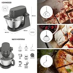 Кухонна машина Kenwood KHC 30.050 GY (60923) - мініатюра 4