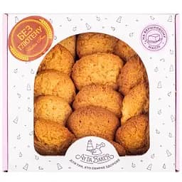 Печиво здобне безглютенове Ay da Baker Кокосове-молочне 220 г