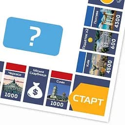 Настільна гра "Монополія України" FlixPlay PLR-0044 українською мовою - мініатюра 2