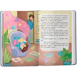 Книга Кристал Бук Дружу з емоціями. Що робити, якщо сумно? - Оксана Самуляк (F00031548) - мініатюра 6