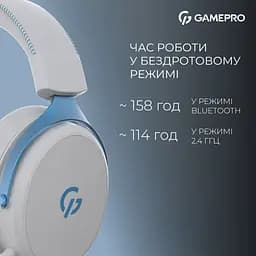 Навушники GamePro Asgard Skadi Wireless White/Blue (HSW191WB) - мініатюра 7