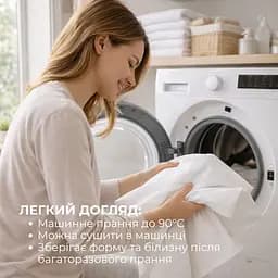 Набір наволочок Ideia перкаль бавовна 50х70 см 2 шт. білий (8-36181) - мініатюра 8