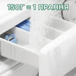 Пральний порошок Ariel Color Яскраві кольори 4.5 кг - мініатюра 7