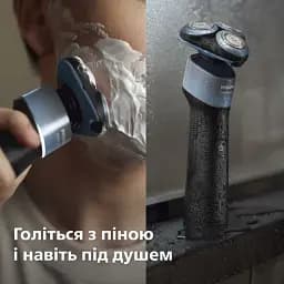 Електробритва Philips Series 5000X (X5006/00) - мініатюра 14