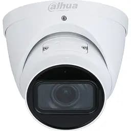 IP камера відеоспостереження STARLIGHT HDW5842T-ZE-S2