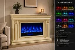 Електричний камін Valencia Grande Ivory Bluetooth звук потріскування дров (10080151) - мініатюра 10