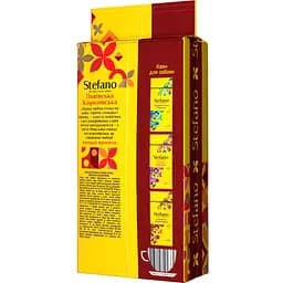 Кава мелена Stefano Львівська Королівська смажена 230 г (947058) - мініатюра 5
