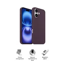 Чохол до мобільного телефона Armorstandart ICON2 MagSafe Apple iPhone 16 Plum (ARM81312) - мініатюра 3