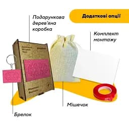 Дерев'яний фігурний пазл Рожевий Килим, А3, Дерев'яна коробка 200 елементів - мініатюра 5