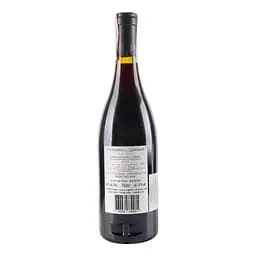 Вино Domaine de Janasse Chateauneuf du Pape Vieilles Vignes 2013 AOC, 14%, 0,75 л (688995) - мініатюра 2