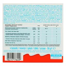 Уцінка. Шоколад Kinder T4, 50 г (29058) - мініатюра 3