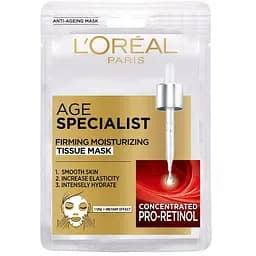 Тканинна маска L'Oreal Paris Вік Експерт 55+ Відновлююча, 30 мл