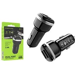 Зарядний пристрій Borofone BZ13 12W