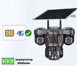 Вулична 4G камера VTS29-G 15Мп  з 3 лінзами  сонячна панель зарядки акумулятор 8000мАг  PIR сенсор руху