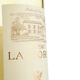 Вино Chateau la Borie AOP Bordeaux біле напівсолодке 0.75 л  - мініатюра 3
