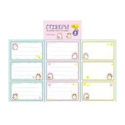 Набор стикеров для тетрадей и книг НС-15-6, 9 штук 70х40 мм